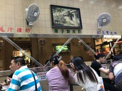 -义顺牛奶公司(新马路老店)