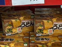 -山姆会员商店(上海浦东店)
