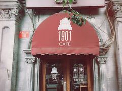 门面-1901 Cafe(西四店)