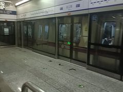 -安立路(地铁站)