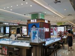-银座商城(玉函店)