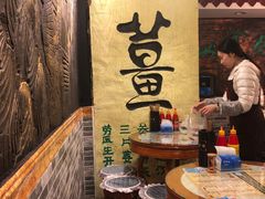 -双喜老铺(人民广场店)