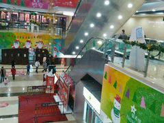 -五洲国际广场(文峰路店)