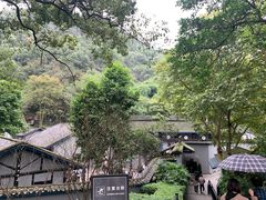 -渣滓洞