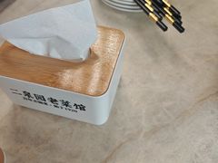 -二泉园老菜馆·百年无锡菜