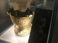 -盘龙城遗址博物院