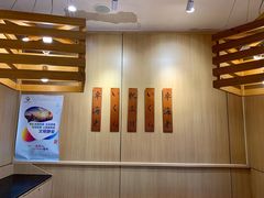账单-东京屋(武定路店)