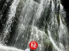 -华蓥山天意谷景区