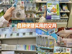 -龙湖重庆时代天街