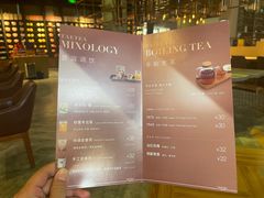 -大益茶庭(勐海会员中心店)