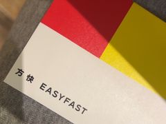 -方快PLUS照相馆(大上海时代广场店)