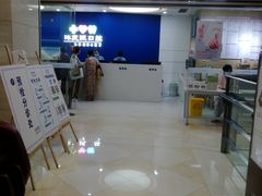 -光启城时尚购物中心