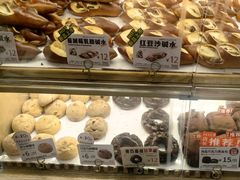 -山崎面包(苏州中心店)