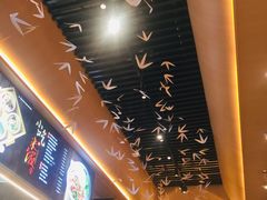 -贰拾捌味·宜宾燃面(春熙路旗舰店)