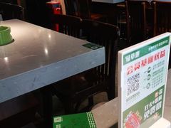 -绿草地·湘菜(喜盈门店)