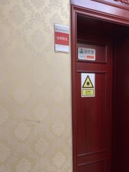 -南京医科大学友谊整形外科医院