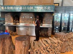 门面-凤阁楼果木烧鹅(鹤山陈山店)