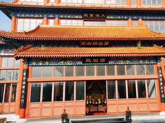 -大明幻境第一城
