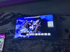 -欢乐迪KTV(观音桥未来国际店)