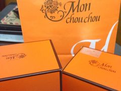 iphone_upload_pic-Monchouchou檬舒舒(尚嘉中心店)