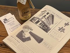 -THE PRESS(申报馆店)