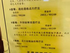 -手佳按摩·足疗·艾灸(龙江店)