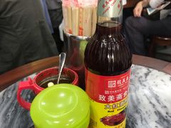 -八珍·广式煎饺·广州老字号(北京路总店)