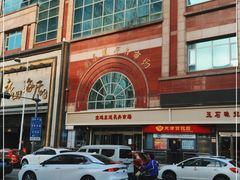 -宝鸡东道花鸟鱼虫市场(吉利花园商场店)