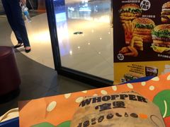 -汉堡王(下沙银泰店)