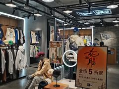-飞洲国际广场