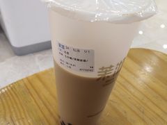 -茉沏(繁花中心店)