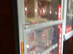 -环球约客烤涮自助(铜锣湾店)