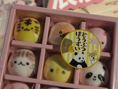-Olé精品超市(南宁万象城店)