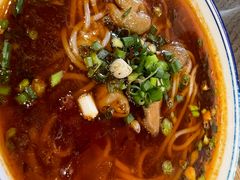 -庆蓉云·庆云面(双林店)