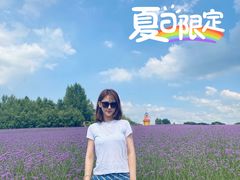 -北纬44度·金珠花海休闲农业旅游景区