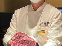 -老乾杯和牛烧肉(王府中环店)