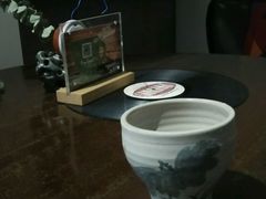 -久馆NineHouse