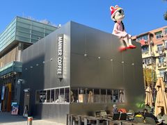 -Manner Coffee(D9街区店)