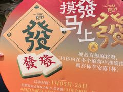 -南京大牌档(之心城店)