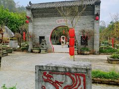 -龙门水都景区