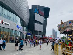 -天山海世界