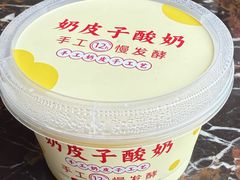 -新粤新疆菜清真餐厅(拱北店)