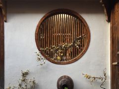 -红尘再(安昌古镇店)