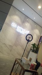 点击看大图 -CD Hair salon