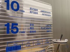 -CUBIC3三立方咖啡(西岸凤巢店)
