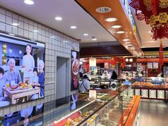 -阿满食品(大连商场店)