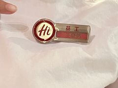 -海底捞火锅(宝龙广场夜宵主题店)