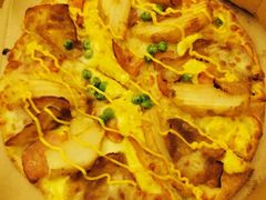 -达美乐比萨(建康路店)