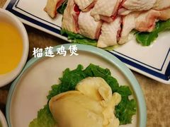 -金龙·打边炉(南京西路店)