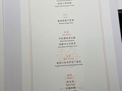 -无味舒食(思南公馆店)